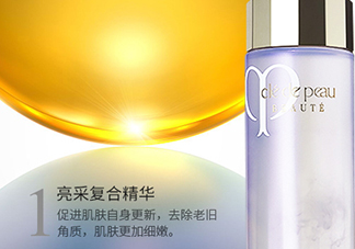 cpb水磨精華和紅腰子哪個好？水磨精華和紅腰子使用順序