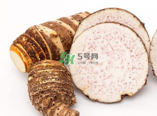 香芋和芋頭是一樣的嗎？香芋和芋頭有什么區(qū)別