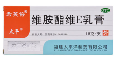 The Ordinary怎么樣？The Ordinary好用嗎