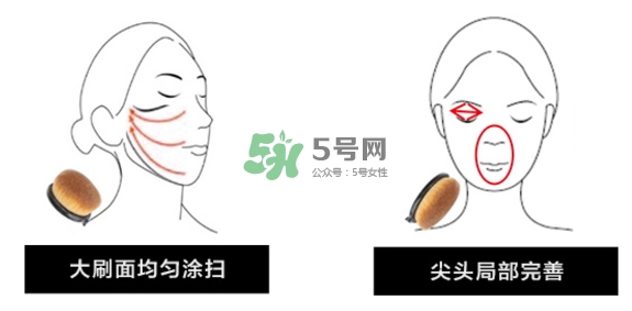 植村秀55魔術(shù)無(wú)痕刷怎么用？植村秀55號(hào)粉底刷怎么清洗