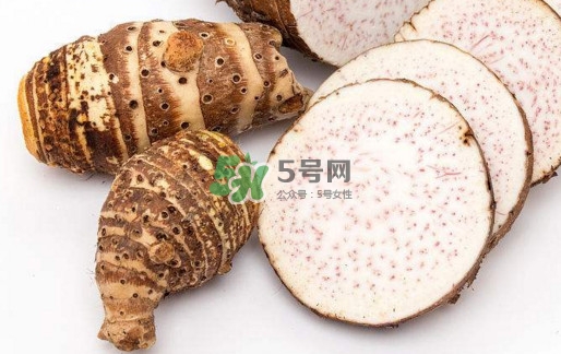 香芋和芋頭是一樣的嗎？香芋和芋頭有什么區(qū)別