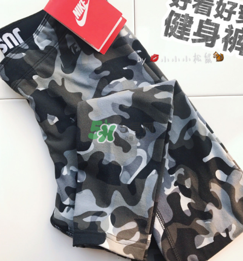 nike與kith聯(lián)名logo運(yùn)動(dòng)褲什么時(shí)候發(fā)售？