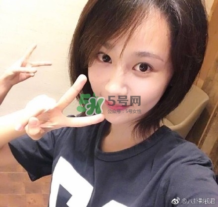 楊紫短發(fā)是什么發(fā)型？楊紫微博同款短發(fā)發(fā)型