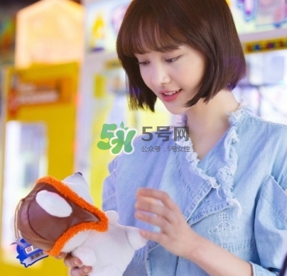 楊紫短發(fā)是什么發(fā)型？楊紫微博同款短發(fā)發(fā)型