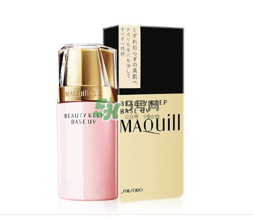 資生堂心機彩妝清透美肌妝前乳怎么樣？資生堂心機彩妝清透美肌妝前乳價格