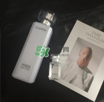 g露和haba油怎么用？haba g露和haba美容油使用方法