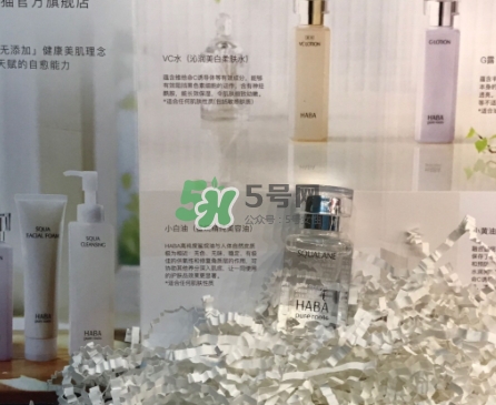 g露和haba油怎么用？haba g露和haba美容油使用方法