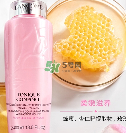 蘭蔻粉水和神仙水哪個(gè)好？粉水和神仙水可以一起用嗎？