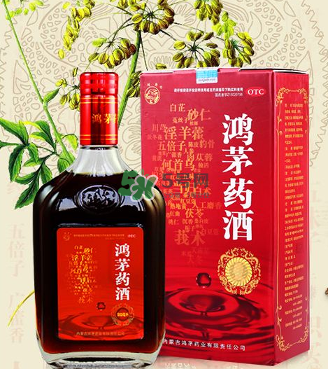 鴻茅藥酒有度數(shù)嗎？鴻茅藥酒度數(shù)多高？