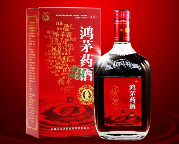 鴻茅藥酒一天喝幾次？鴻茅藥酒一次喝多少？