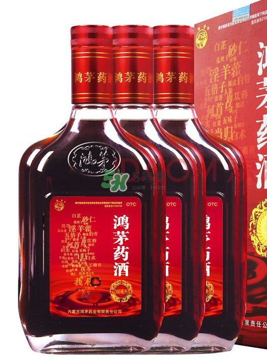 鴻茅藥酒一天喝幾次？鴻茅藥酒一次喝多少？