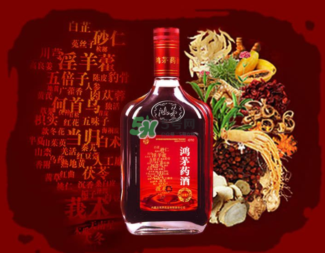鴻茅藥酒一天喝幾次？鴻茅藥酒一次喝多少？