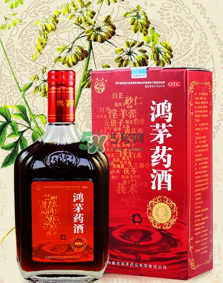 鴻茅藥酒一瓶能喝幾天？鴻茅藥酒一瓶多少毫升？