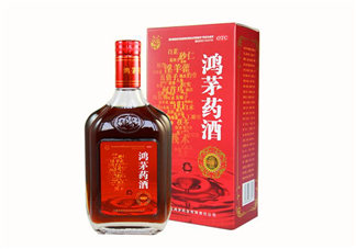 鴻茅藥酒和勁酒哪個(gè)好？鴻茅藥酒和勁酒有什么區(qū)別？