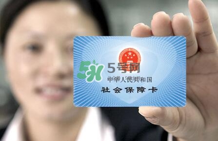 產(chǎn)檢刷醫(yī)?？軋?bào)銷(xiāo)嗎？產(chǎn)檢可以刷醫(yī)?？▎?？