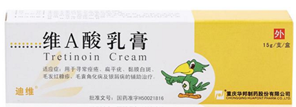 The Ordinary怎么樣？The Ordinary好用嗎