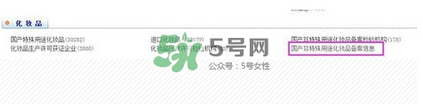 涵曦好用嗎？涵曦怎么樣