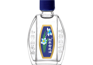 和興白花油多少錢一瓶？和興白花油價(jià)格