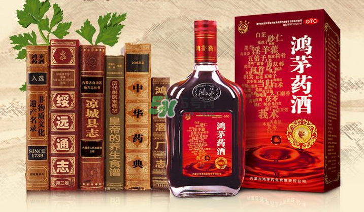 鴻茅藥酒小孩可以喝嗎？鴻茅藥酒女人可以喝嗎？