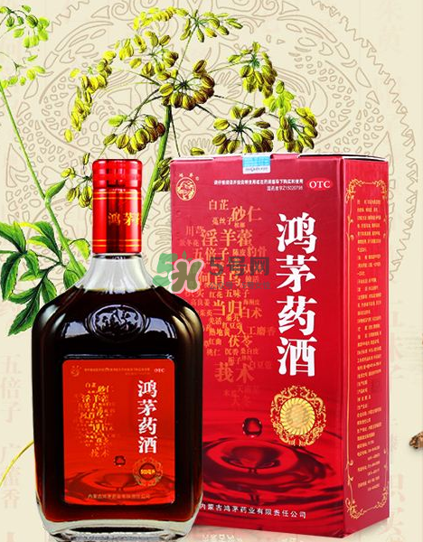 鴻茅藥酒小孩可以喝嗎？鴻茅藥酒女人可以喝嗎？