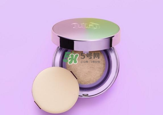 urban decay氣墊怎么樣_色號(hào)試色_多少錢(qián)