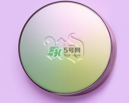 urban decay氣墊怎么樣_色號(hào)試色_多少錢(qián)