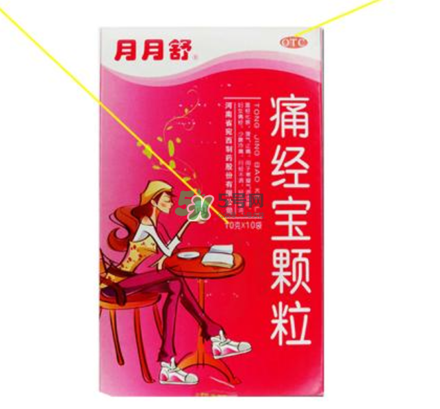 痛經(jīng)喝月月舒有效果嗎？益母草和月月舒哪個(gè)好？