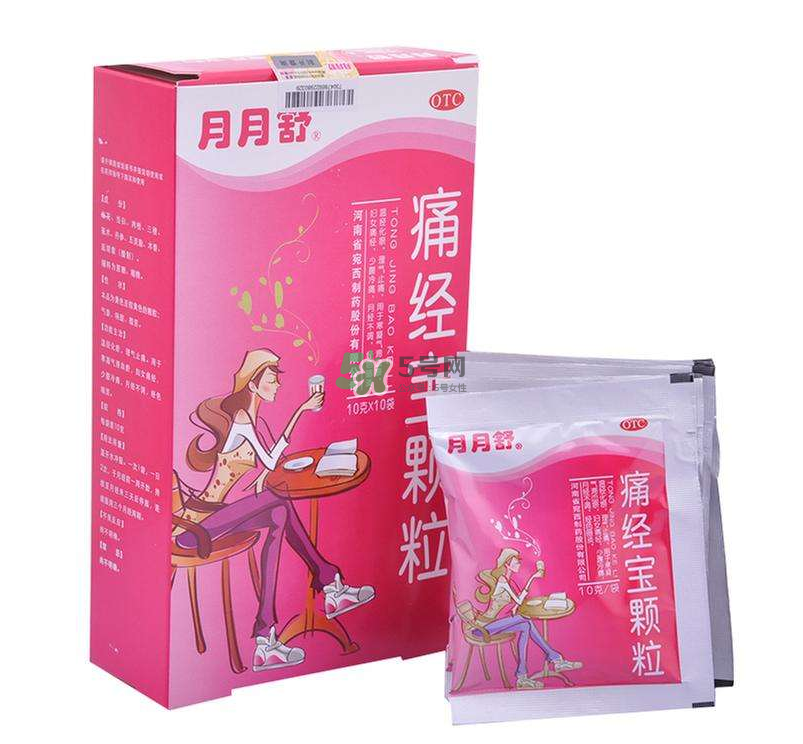 痛經(jīng)喝月月舒有效果嗎？益母草和月月舒哪個(gè)好？