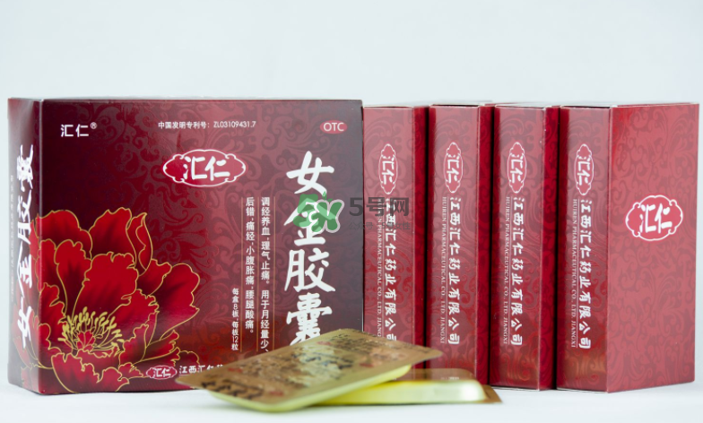 女金膠囊適合適合多大年齡？女金膠囊適合適合什么人吃？