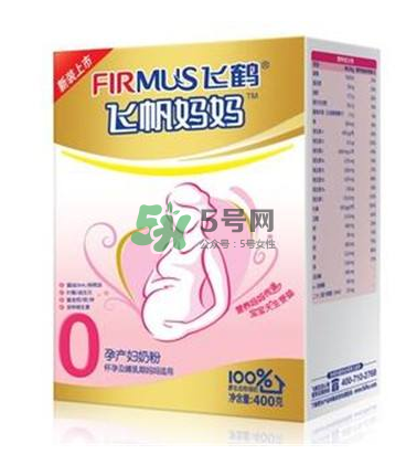男人能喝孕婦奶粉嗎？孕婦奶粉男人能不能喝？