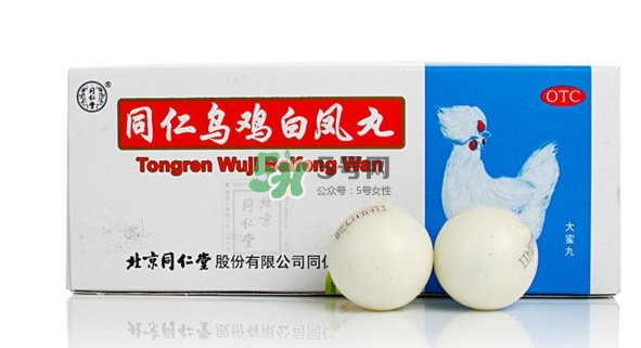 男人能吃烏雞白鳳丸嗎？烏雞白鳳丸男人能吃嗎？