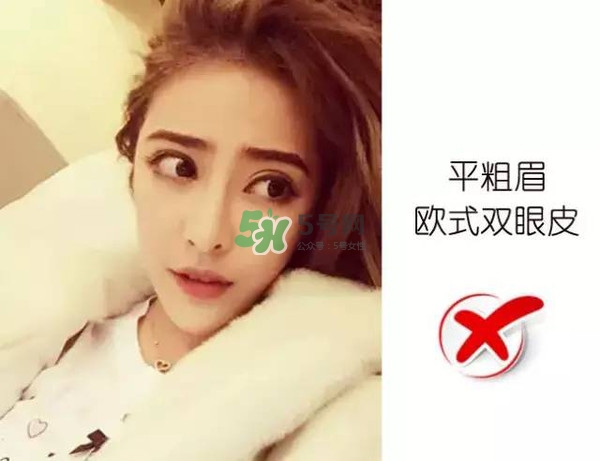 處女臉是什么樣子的？處女臉部有什么特征？