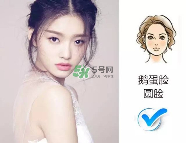 處女臉是什么樣子的？處女臉部有什么特征？