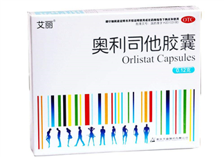 奧利司他藥店有賣的嗎？奧利司他在哪買？