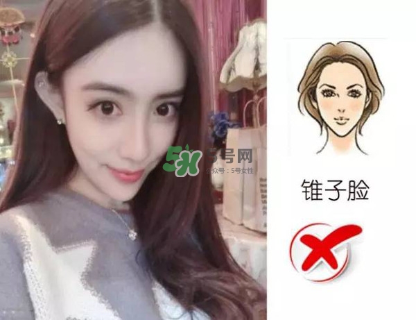 處女臉是什么樣子的？處女臉部有什么特征？