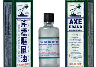 斧標(biāo)驅(qū)風(fēng)油孕婦可以用嗎？斧標(biāo)驅(qū)風(fēng)油可以吃嗎？