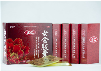 女金膠囊適合適合多大年齡？女金膠囊適合適合什么人吃？