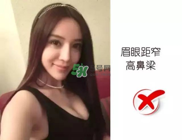 處女臉是什么樣子的？處女臉部有什么特征？