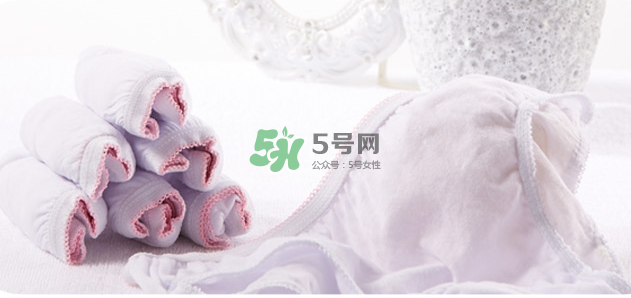 一次性內(nèi)褲衛(wèi)生嗎？一次性內(nèi)褲可以穿多久？