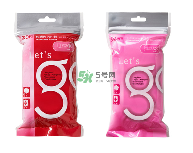 一次性內(nèi)褲可以貼衛(wèi)生巾嗎？一次性內(nèi)褲透氣嗎？