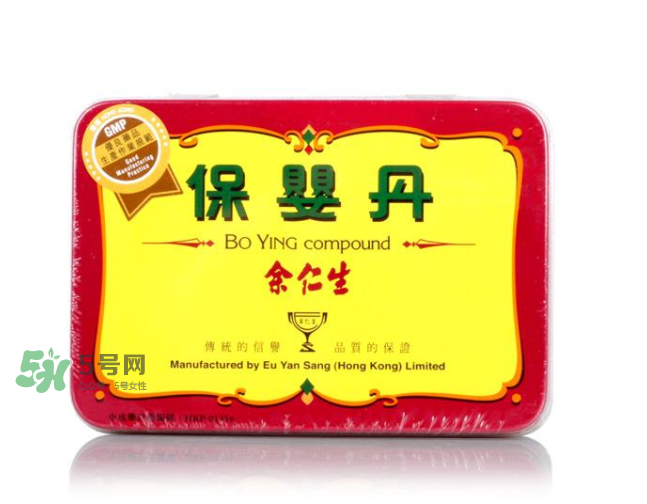 余仁生保嬰丹最新事件真相 余仁生保嬰丹是禁藥嗎？