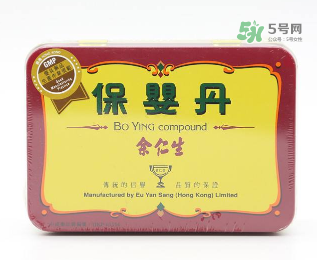 余仁生保嬰丹最新事件真相 余仁生保嬰丹是禁藥嗎？