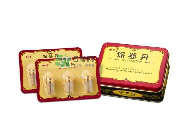 余仁生保嬰丹怎么吃？余仁生保嬰丹保質(zhì)期