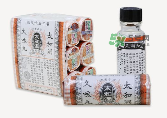 太和洞久咳丸為何禁售？太和洞久咳丸香港召回了嗎？