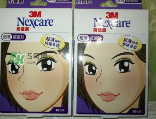 3m痘痘貼怎么用？3m痘痘貼貼多久？