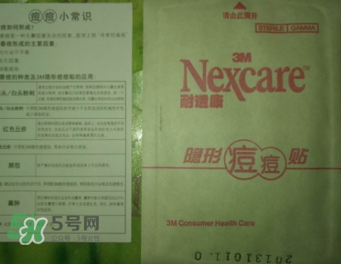 3m痘痘貼怎么用？3m痘痘貼貼多久？