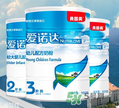 貝因美愛諾達為什么那么便宜？貝因美愛諾達價格多少？