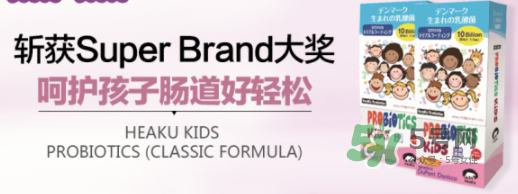 熊健益生菌的吃法 日本熊健益生菌怎么樣？