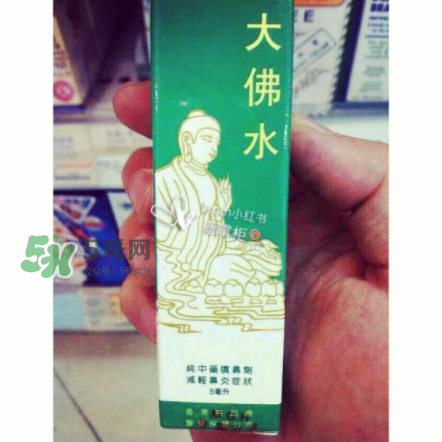 大佛水效果怎么樣？大佛水多少錢一瓶？