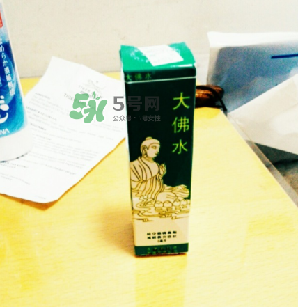 大佛水小孩能用嗎？大佛水幾歲能用？